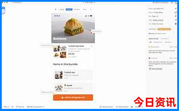 最新竞彩足球开奖结果查询
