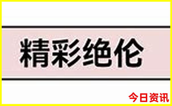 昆明有什么景点值得去玩