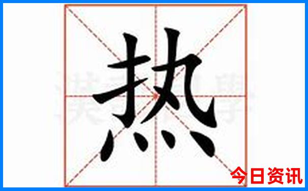 武汉市旅游景点排名前十名有哪些